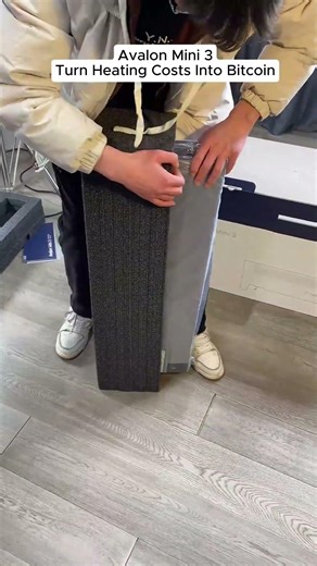 Avalon Mini 3 Designed Like a Baseboard Heater Elevates Home Mining Aesthetics