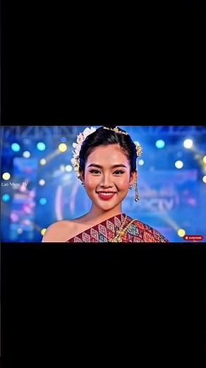ສາວແຫລ້ບ້ານນາ // lao song