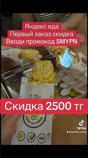 4 сентября 2025 г.