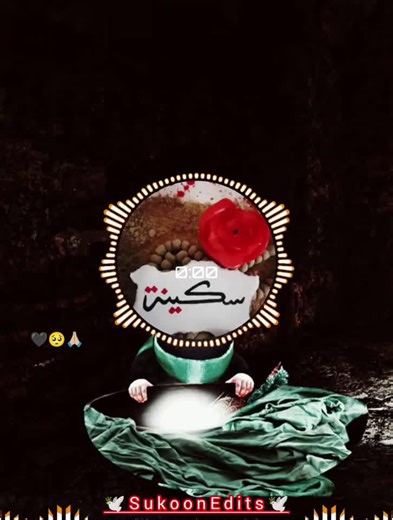 Celebrity Edits Compilation: Creative Video Highlights