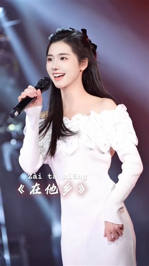 人静的雨夜想起了他！在他乡 #在他乡 #老歌回顾 #翻唱 #musicchannel #mandarinsong #shorts #歌曲 #音樂 #抖音歌曲 #情歌 #livemusic