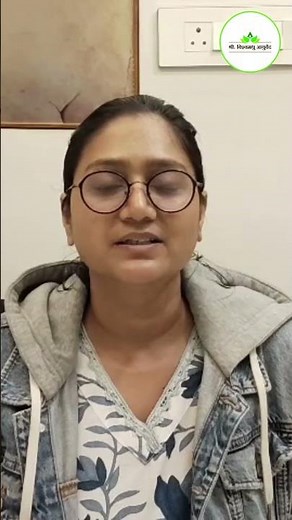 Basti Treatment Success Story | Ayurvedic Healing Testimonial 🌿
