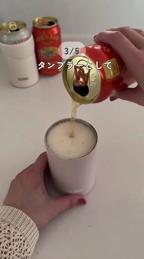 【保存必須】暑さ対策これで完璧✨ママ必見の便利グッズまとめ🌞