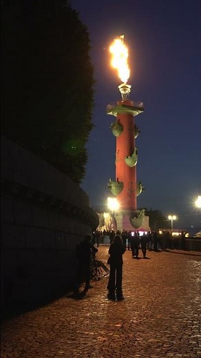 🔥🗽Rostral Column Spit Flame🎨🌃Summer Night | People Silhouettes #travel #explore #asmr #life #питер