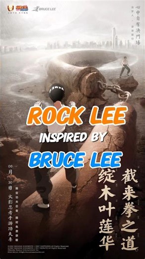 Rock lee based on Bruce Lee #animeshorts #animeweb #trendingshorts #viralshorts