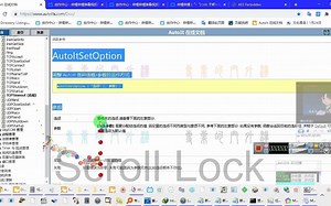UDPBind 创建一个入口连接的套接字(socket)绑定. UDPBind ( IP地址, 端口 ) 参数