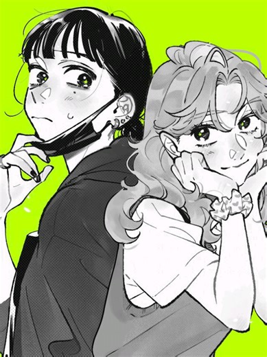 #MITSUKI & #AYA | Eu e minha @✦💿𝑰𝒓𝒊𝒔|𝒆𝒅𝒊𝒕𝒔|𝒄𝒄✦ 🫦🫦 #viral #edit #theguyshewasinterestedinwasntaguyatall • • • @𝓜𝓸𝓻𝓪𝓷𝓰𝓾𝓲𝓷𝓱𝓸 ˚˖𓍢ִ🍓 @֙⋆ 𝒦ꪮ𝑖 ݁𝜗𝜚 @carol.ᐟ @Sosoh_xy💤 (Megumi's wife) @beat ‹𝟸 @𝓑ell ७९ @mely @namorado do felps @putz é o Lan @Carol 愛 @𝒞om 𝓐mor 𝓜𝓪𝔂ꨄ︎ @misty ˚.🎀༘⋆ Ocha’s version🌸 @Rose⭑ @Yυｍꪱᜒ ⋆˙୨୧˚ @' nαnα 𝘄. shokꪮ @⋆.˚ ꪀꪖᏦ꠸ ꫂ᭪ ݁⋆˚⋆ @֙ ⋆ 𝑳𝒊𝒂 .ᐟ 𝜗𝜚 @ꉂ🗯˙🫐⃟.— 𝓑ibi .ᐟ.ᐟ˖ ࣪