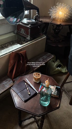 The Privilege of Not Knowing: Oscar Wilde's Insight