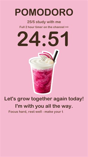 Dragon Fruit & Lychee ⏰ 25/5 pomodoro study timer #shorts