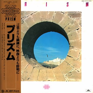 Prism - Prism