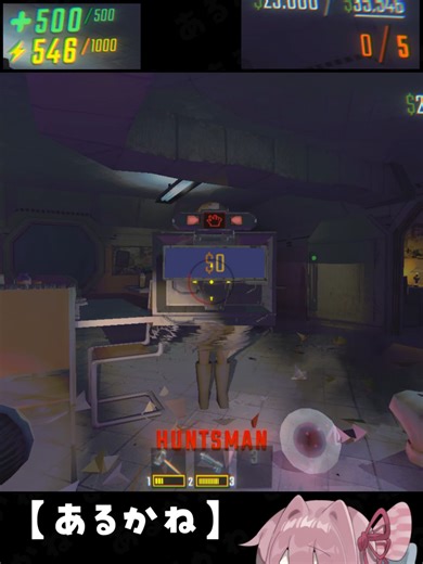 【R.E.P.O.】新技術カートガード開拓。【Stream Clip】#repo #レポ #gameplay #repogame | car garage game