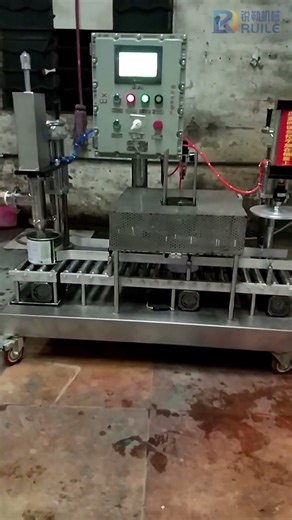 Paint Can Filling Machine with Lid Cover&Capping#fillingmachine