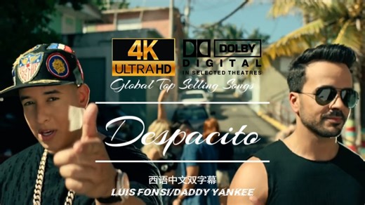 【世界音乐】风靡全球的西班牙神曲《Despacito》冯西&洋基老爹「完整版4K杜比珍藏版MV」#西语中文双字幕视听#全球爆单热歌#西班牙神曲