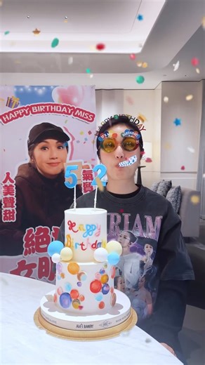 Right Track Culture on Instagram: "HAPPY BIRTHDAY TO MIRIAM🎂 #楊千嬅"
