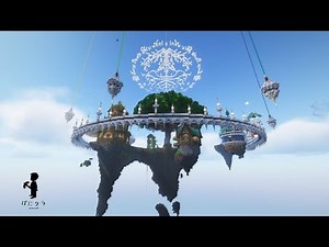 【Minecraft】World Tour💫Fantasy City of Sky Island
