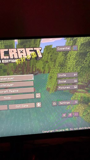Hiw to join friends in Minecraft without buying a server. Thanks to you guys for telling me about this! #minecraft #javaedition #javetojava #gaming #multiplayer