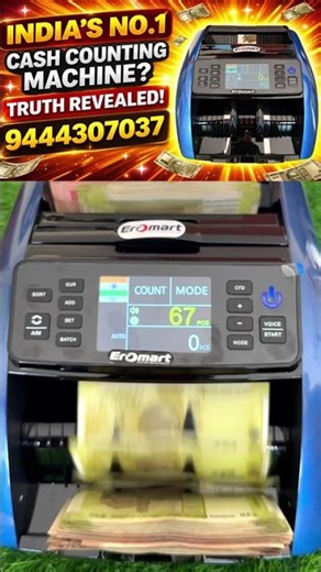 India’s No.1 Cash Counting Machine Truth Revealed! ✨ #eromart #cash #countingmachine #shorts