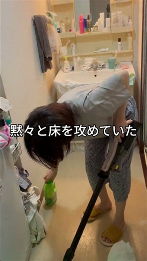 1番片付けやすい場所洗面所です。皆は？？@afternoonteastaff #PR #アフタヌーンティーリビング #新作アイテム #マルチオイル フレグランス