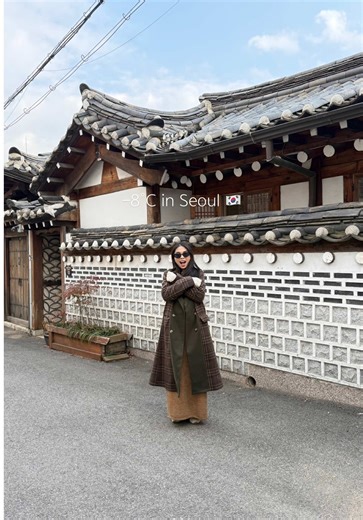 Warm Weather in Seoul: Get Dressed with Me