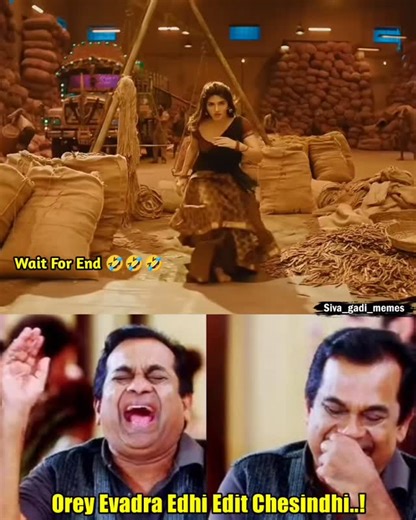 siva memes on Instagram: "Wait for end 🤣🤣🤣 . #viral #maheshbabu #sreeleela #popular trendingreels #trending #funny #comedyreels #popularmemes"