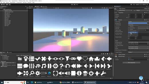 【U3D新手入门】摄像机介绍