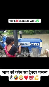 Swaraj hi kah de ♥️💯🚜💪 #tractor #video #viral #tractorvideo #indiantractor #powerfulmachine #Swaraj744 #powerful #machine | Aj Tractor viral video