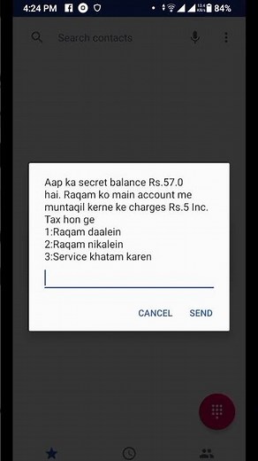 How to save jazz balance. Jazz balance save code. #jazzahead