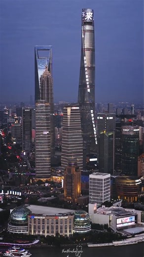 613 reactions · 74 shares | skyline of the Lujiazui financial district in Shanghai, China, featuring three prominent skyscrapers #shangai #china #fypage #foryoupage #theritikroshantajne0408 #theritikroshantajne0407 #viralreels #city #reels #pb #videos #shangaitower | Ritik Roshan Tajne | Facebook