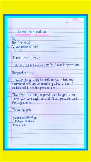 Leave Application In English | Sick leave application | Application for leave of absence #shorts