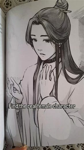 𝓦𝓪𝓷𝓰𝓧𝓲𝓪𝓷_𝓶𝓭𝔃𝓼𝓼 on Instagram: "Send this to your friends who haven’t read Tgcf. Inspired by [velvetnays] #tgcf #tgcfedit #heavensofficialblessing #heavenofficialsblessingedit #heavenofficialsblessing #天官赐福 #tianquancifu #mxtx #danmei #tgcfdanmei #xianxia #donghua #blanime #mxtxfandom #heavenofficialsblessingxielian #xielian #huacheng #hualien #graficnovel #booklover #bookreviewer #readersofinstagram #fictionlover #asianfantasy #chinesebook #mòxiāngtóngxiù #moxiangtongxiu #animeedit #