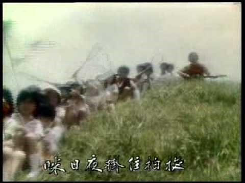 許冠傑 Sam Hui - 学生哥