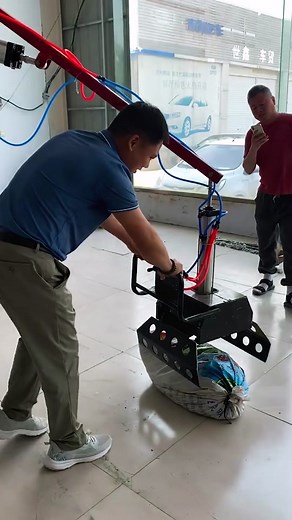 Automated Packing Machine Operation Tutorial