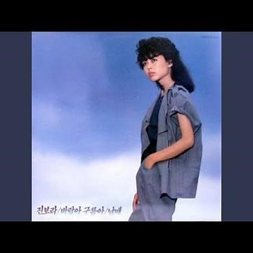 Three Sisters (세자매)