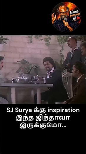 Frame parunga jii ivar thaan #sjsurya kku inspiration polaye #cinematography