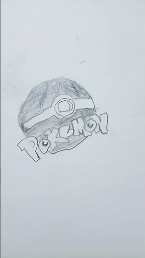 I draw Pokemon logo