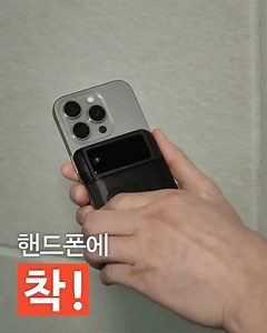 녹음기가 카드만큼 얇다고??💳 녹음&기록&요약 다 해주는 만능 AI비서