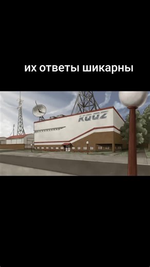 Metalocalypse: Dethklok Insights and Responses