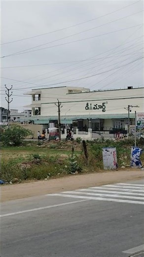 🛒 Dmart in Chirala (AP) Newly Opened | Store Tour & Shopping Experience