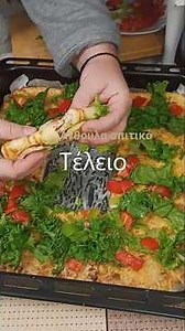 Κρέπα γεμιστή / Κρέπες φούρνου με μπέικον & μοτσαρέλα & φρέσκα λαχανικά