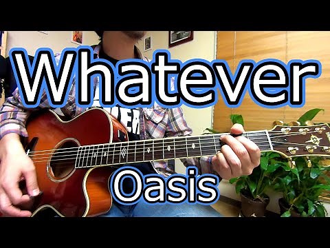 【Whatever/Oasis】の弾き方を解説！コード進行が簡単なので、かっこいいストロークの練習にオススメ♪【アコギ初心者レッスン】