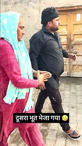 #shorts #short #shortvideo #comedy #hariyanvisong #comedyshorts #funny #newharyanvisong