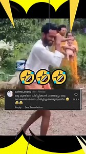 Full Entertainment Expo on Reels