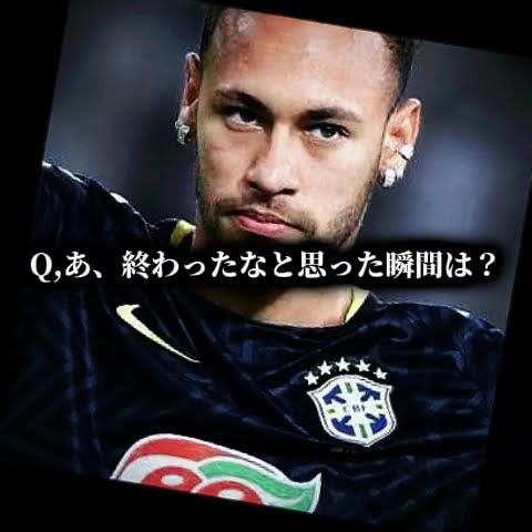 先生に呼ばれる時マジ焦る😓