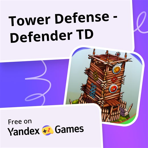 Tower Defense - Defender TD - play online for free on Yandex Games