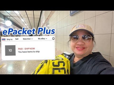 ebay 2026 ส่งสินค้าด้วย ePacket Plus