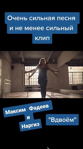 Dance as Emotional Expression: Movement and Connection