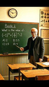 Prof de Math on Reels