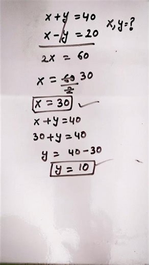 Nice algebraic problem trick #tricks #shorts #algebra #mathstricks