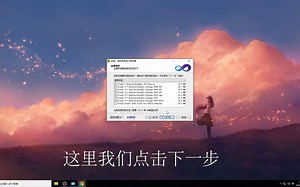 一招解决运行库和DLL缺失无法打开软件问题