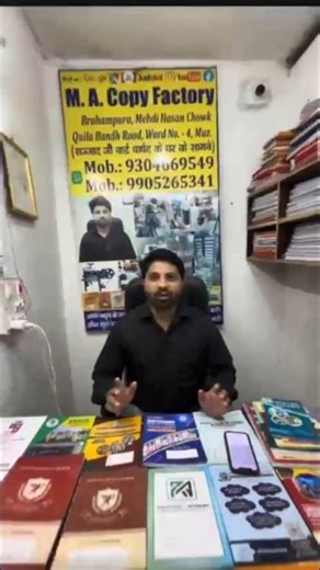 Apne School Ki Copy Khud Banwaye 😮 | Custom Notebook Factory Deal 9304669549